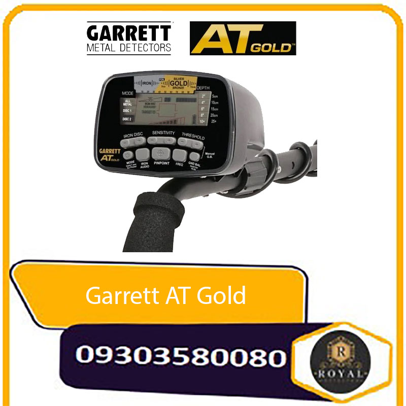 فلزیاب Garrett AT Gold